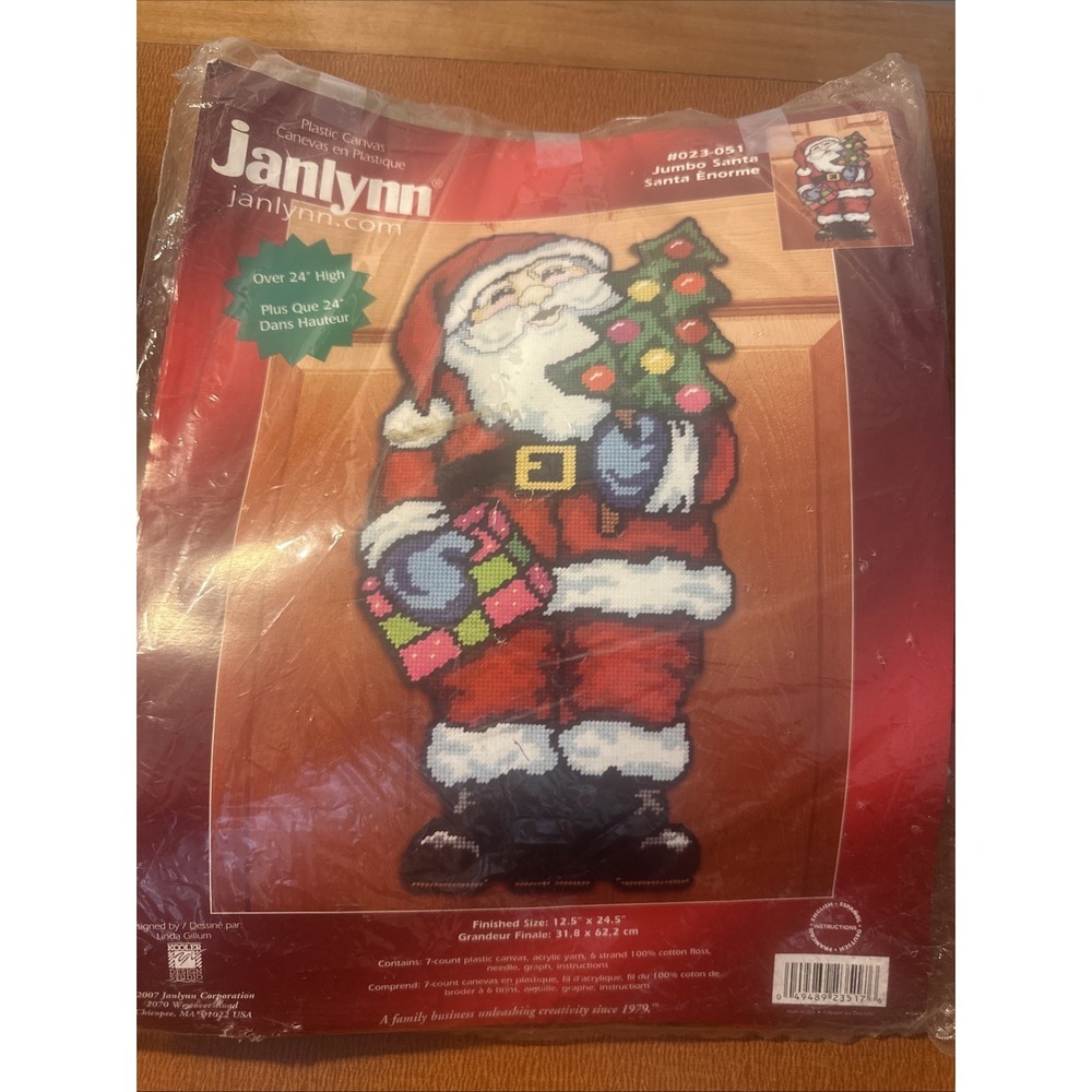 Vintage JanLynn Jumbo Santa Door Decoration #023-0517 Over 24"‎ High